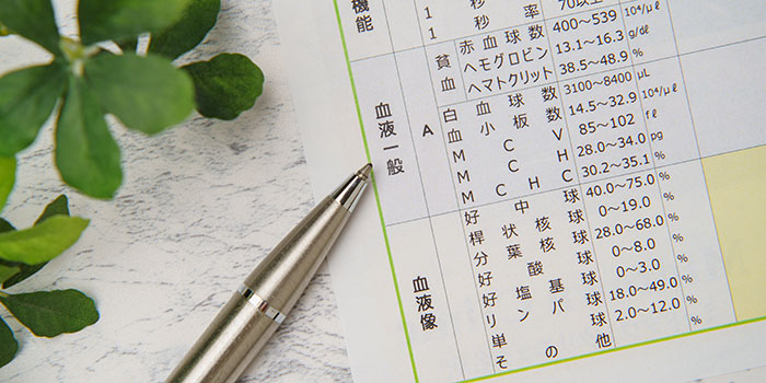 生活習慣病
